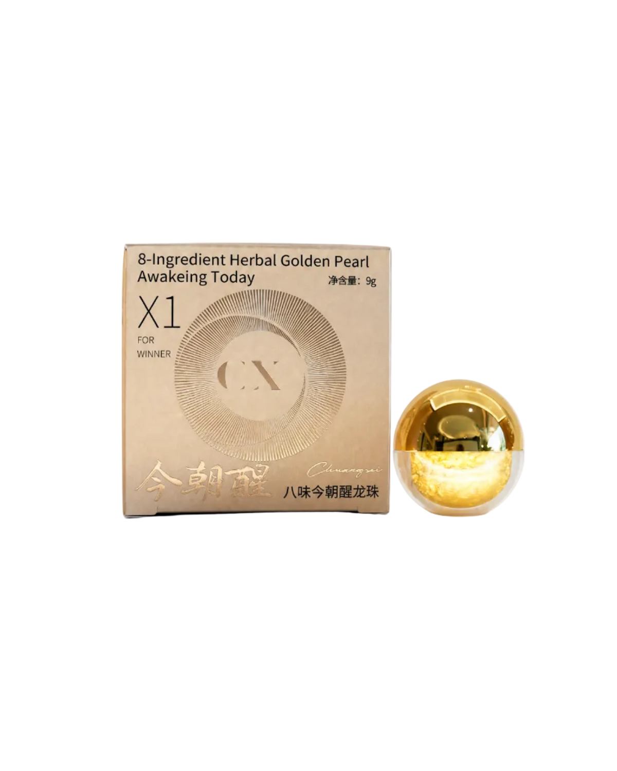 八味解酒龙珠 Eight-Herb After-Drink Herbal Wellness Pearls