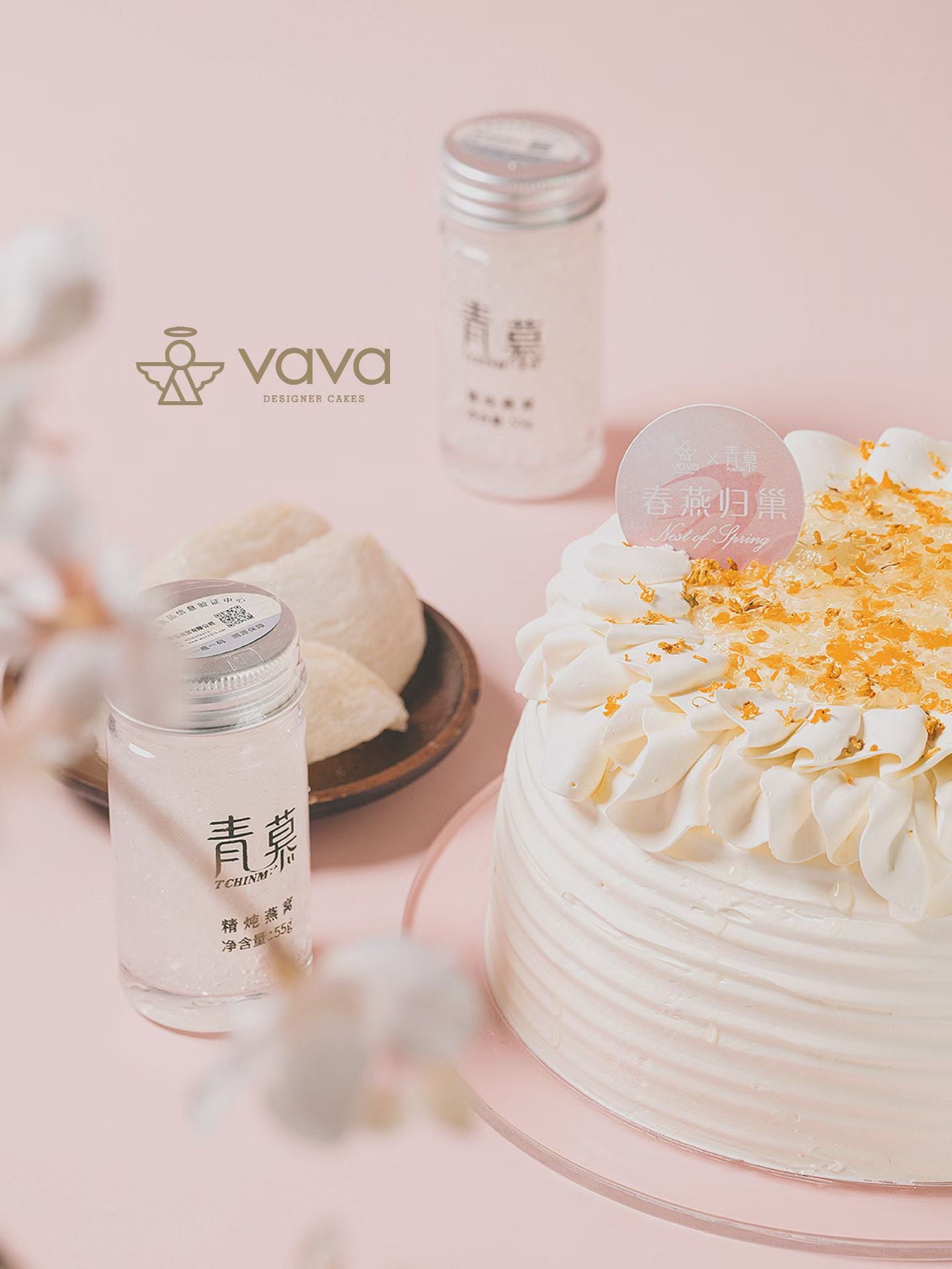 青慕×VaVa(春燕归巢)联名蛋糕