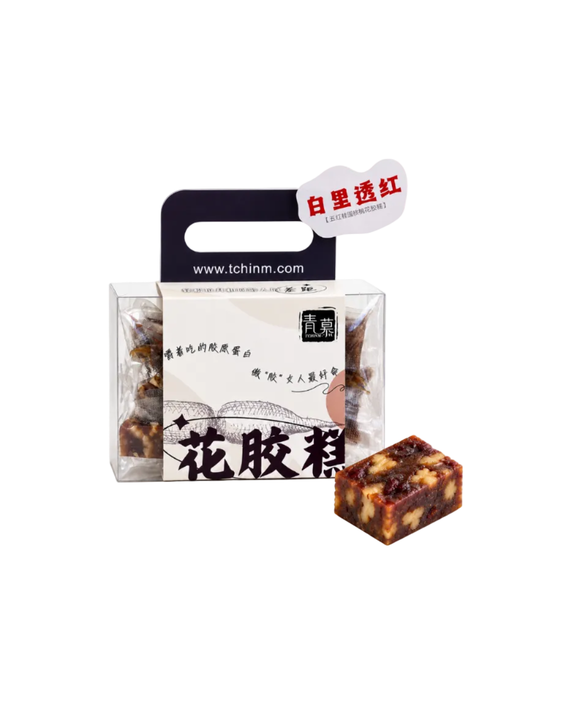 五紅桂圓核桃花膠糕 Five-Red Blend, Longan & Walnut Fish Maw Cake