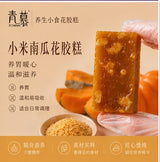 小米南瓜核桃花胶糕
