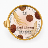 兩參玉靈燕窩粥  DUAL GINSENG ESSENCE CONGEE