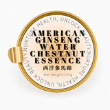 西洋參馬蹄  AMERICAN GINSENG & WATER CHESTNUT