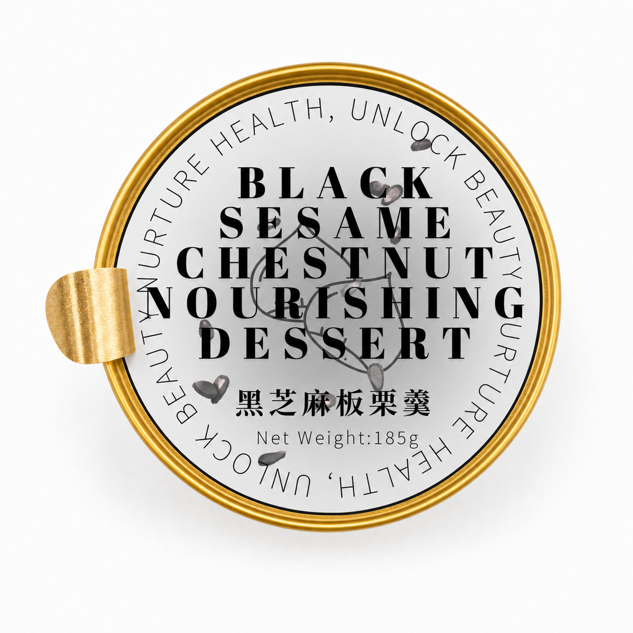 黑芝麻板栗羹  BLACK SESAME & CHESTNUT SOUP