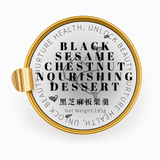 黑芝麻板栗羹  BLACK SESAME & CHESTNUT SOUP