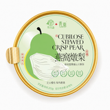 燕窩燉梨  BIRD’S NEST STEWED PEAR