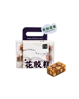 老薑紅棗核桃花膠糕 Ginger, Red Date & Walnut Fish Maw Cake