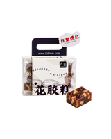 五紅桂圓核桃花膠糕 Five-Red Blend, Longan & Walnut Fish Maw Cake