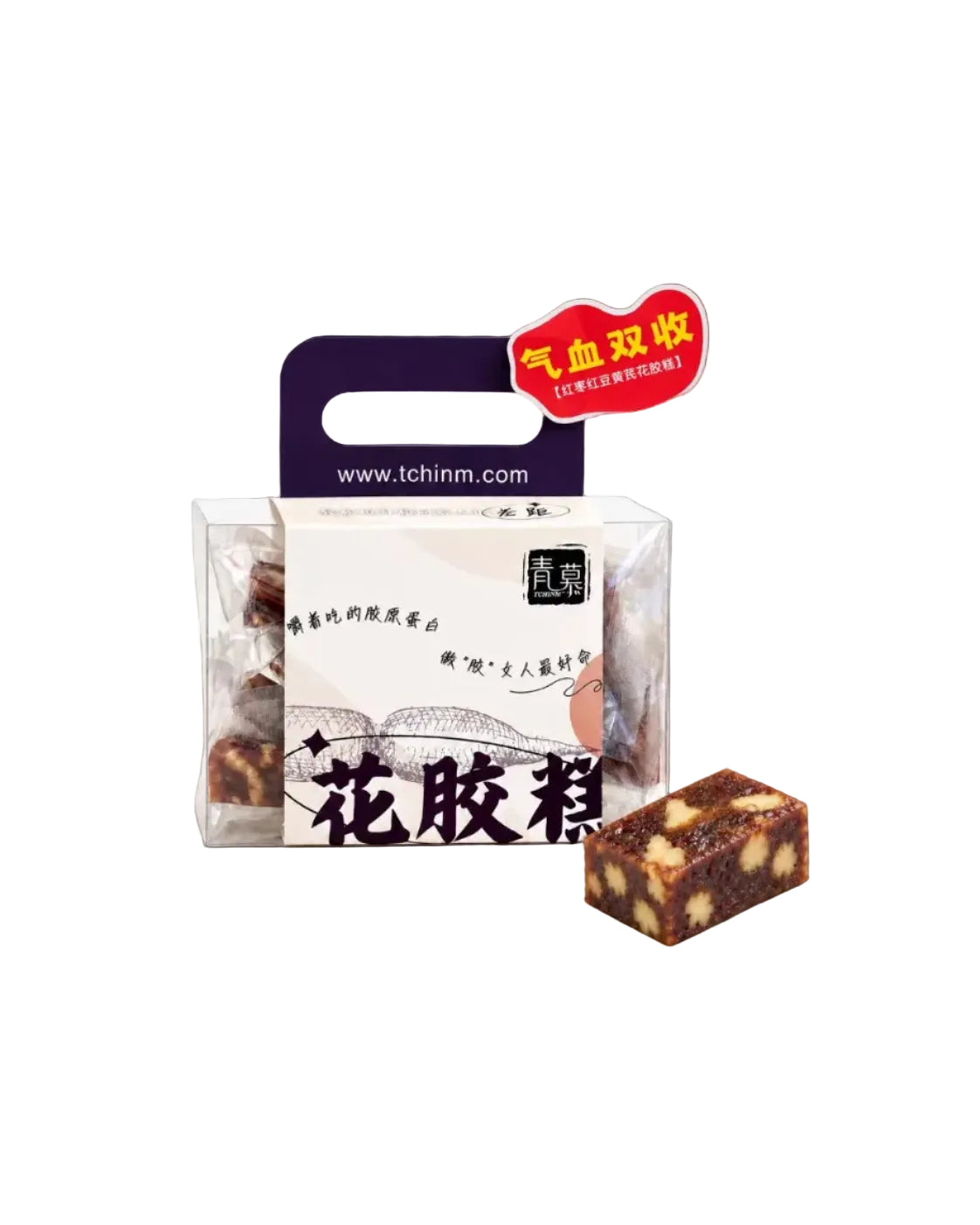 紅棗紅豆黃芪花膠糕 Red Date, Red Bean & Astragalus Fish Maw Cake