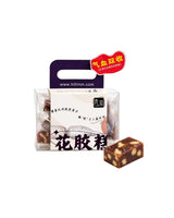 紅棗紅豆黃芪花膠糕 Red Date, Red Bean & Astragalus Fish Maw Cake